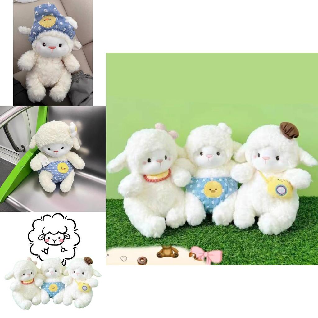 Adorable Betty Sheep Plush Toy Soft And Cuddly Doll For Girls Birthday Gift Or Holiday Present