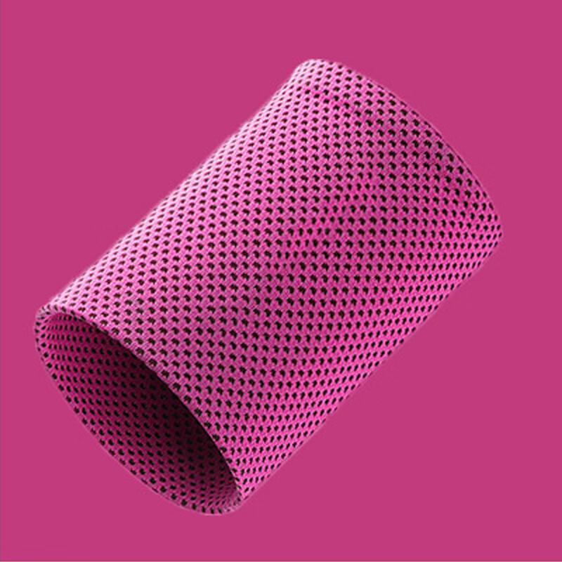 Zhugang Cooling Sports Wristbands