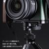 SIUTATDSH Camera Grip for Panasonic Lumix S9 Quick Release Solid Wood Arca Tripod Mountable Cameras, L-Shaped Plate, Handle, Standard, (Ebony
