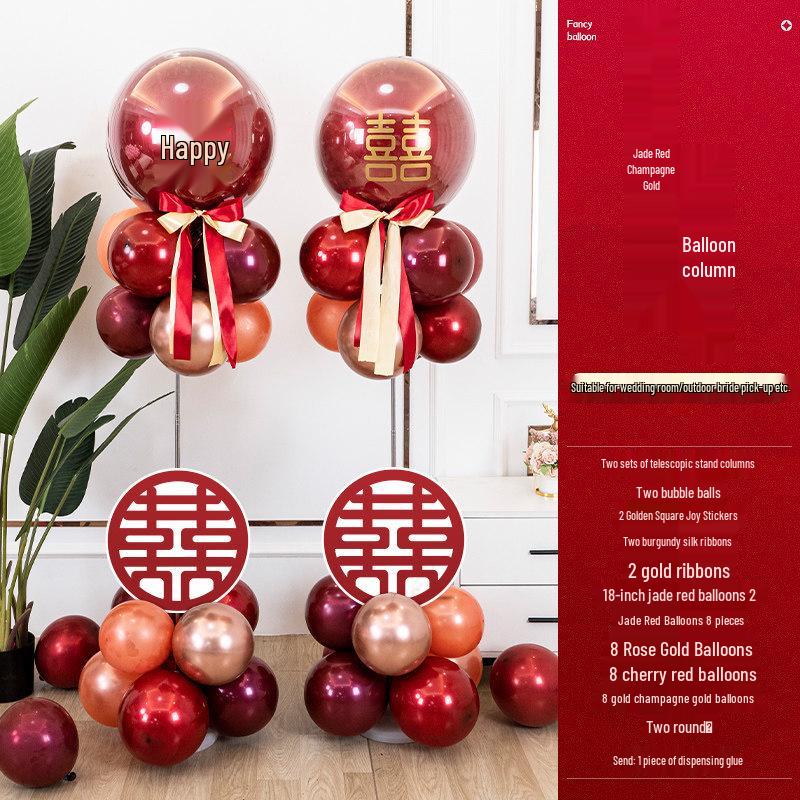 Wedding Venue Decoration Set: Balloons, Floor Guide, Pillar Brackets for Ceremony and Engagement Scene
