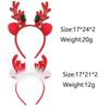 Christmas Antler Headband with Bells & Glitter - Festive Hair Accessory for All Ages