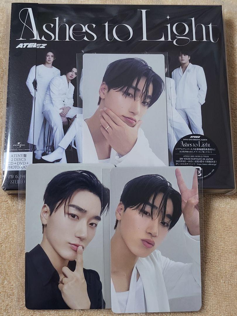 

[USED] ATEEZ Ashes to Light (Atiny Edition) Album
