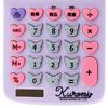 Sanrio Kuromi Face-Shaped Key Calculator 633950 One Size