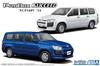Aoshima Bunka Kyozai The Model Car 65 Toyota NCP160V Plastic Model Kit Co., Ltd. (AOSHIMA) No. 1/24 Probox/Succeed '14