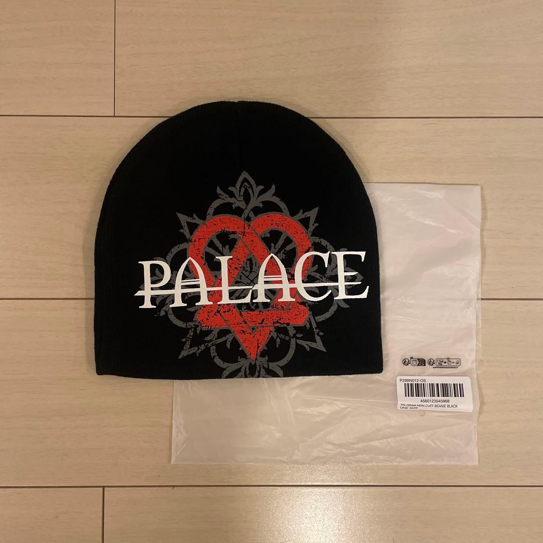 Used Palace TRI-GRAM nein cuff beanie palace skates