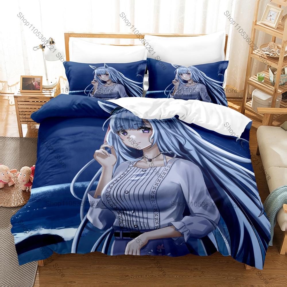 Umamusume Oguri Cap Three Piece Bedding Set Luxury Comforter Set with Queen King Size Cool Two pillowcase Kpop Cama Infantil