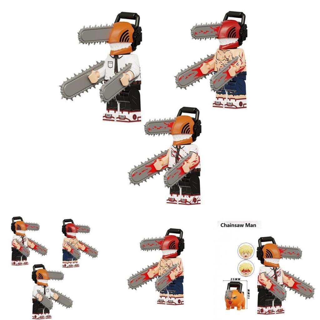 Unique Kt1067 Anime Electric Chainsaw Man Building Blocks Toy Set For Kids