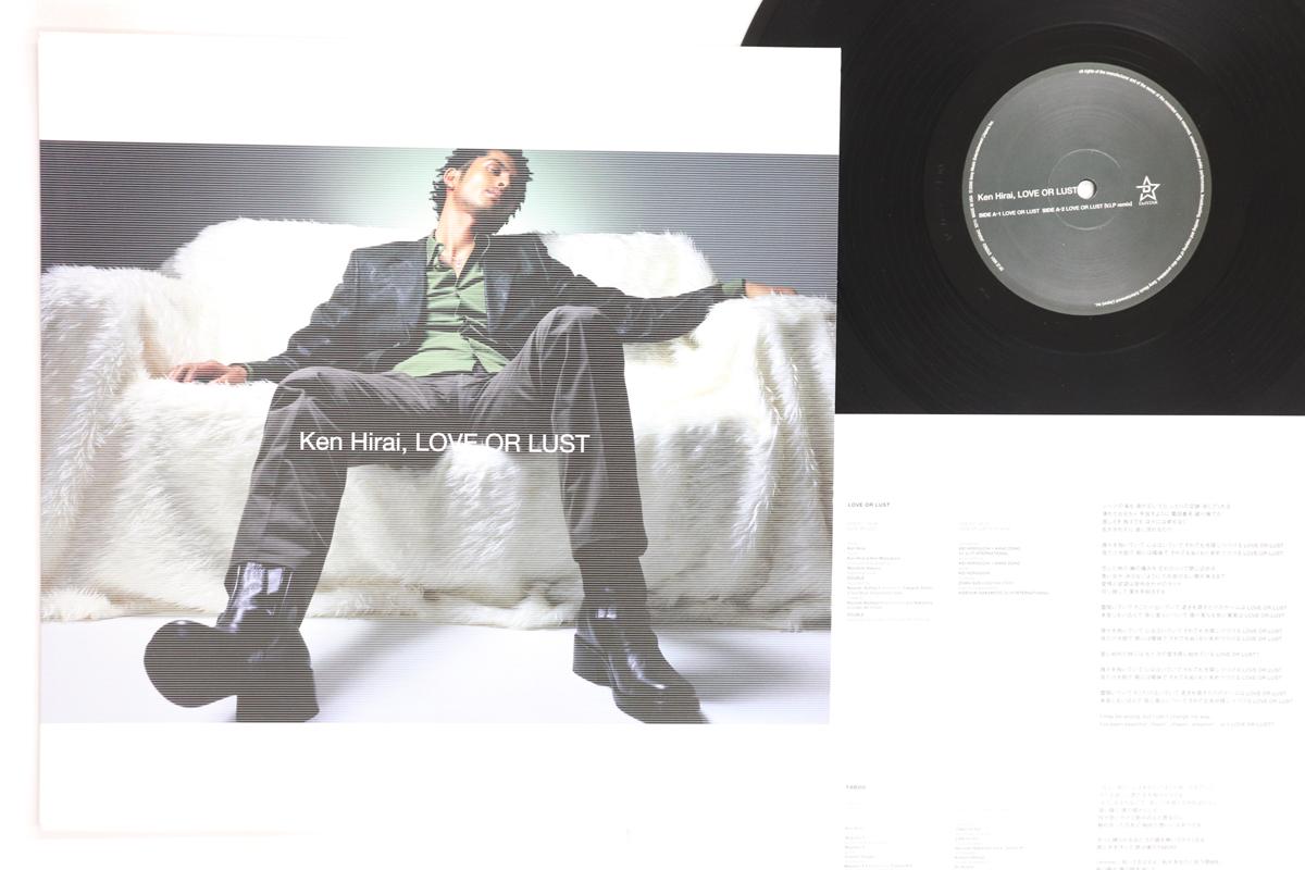 

12inch Record KEN HIRAI Love Or Lust Love Or Lust V.i.p DFJZ6001 DEFSTAR 2000 Japan Japanese PopRock Used