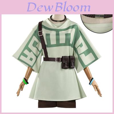 Gachi Akuta Remlin Cosplay Costume With Soft Wool For Anime Fans
