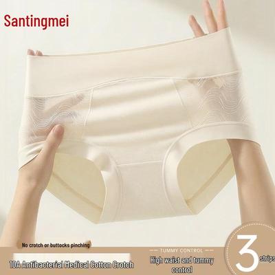 מחטבים – תחתוני מחוך מחטבים