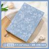 Hot Selling Mini Gift Fabric PU Creative A5 Notebook Custom Thickened High-Value Cloth Pattern Carry-On Diary Notepad