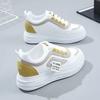 Fashion Sports Sneakers Round Toe Whit Ladies Footwear Lace Up Women's Athletic Shoes H Designer Luxury Fashion 2024 Deals Cheap Trends