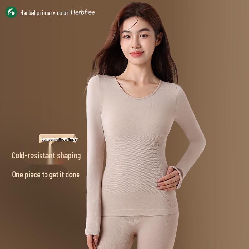 Women's Herbal Soft Thermal Underwear Set