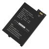 Rechargeable Lithium Battery For Amazon Kindle3 Kindle 3 S11GTSF01A D00901 GP-S10-346392-0100 E-Reader Battery 1750mAh