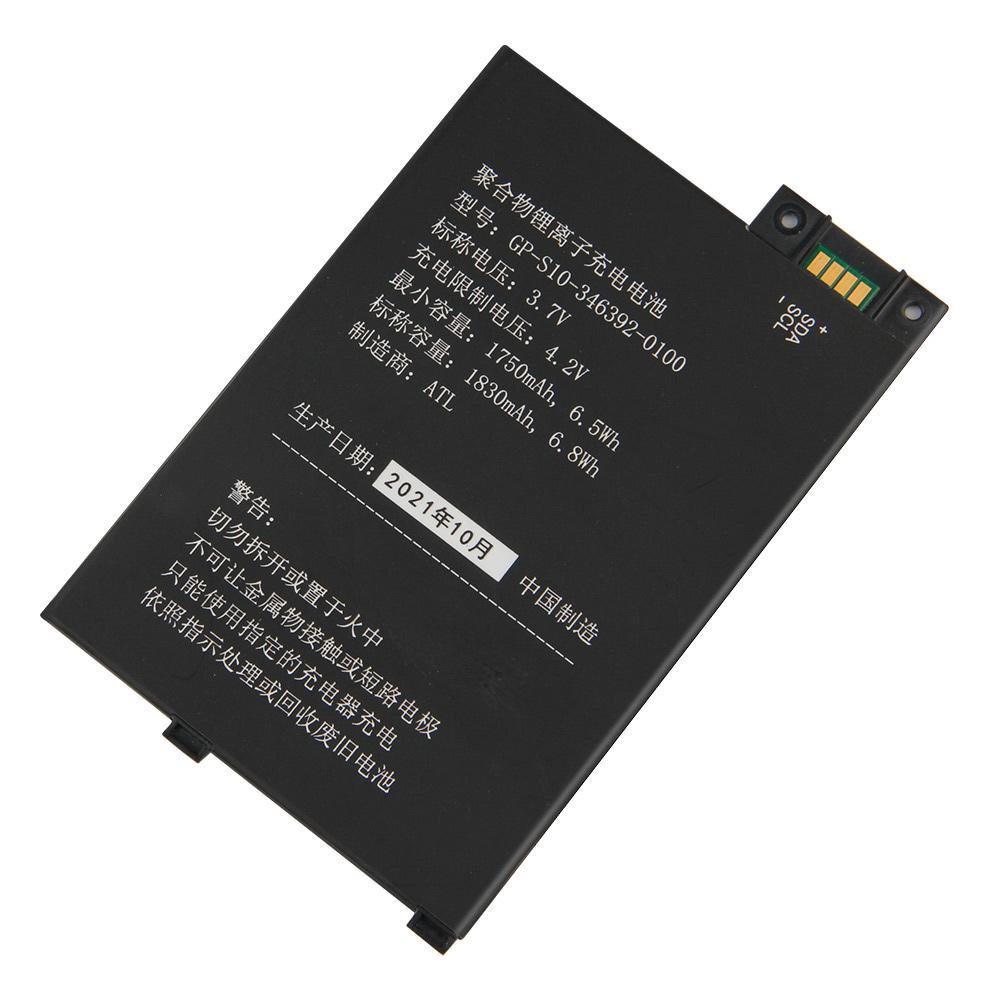 Rechargeable Lithium Battery For Amazon Kindle3 Kindle 3 S11GTSF01A D00901 GP-S10-346392-0100 E-Reader Battery 1750mAh