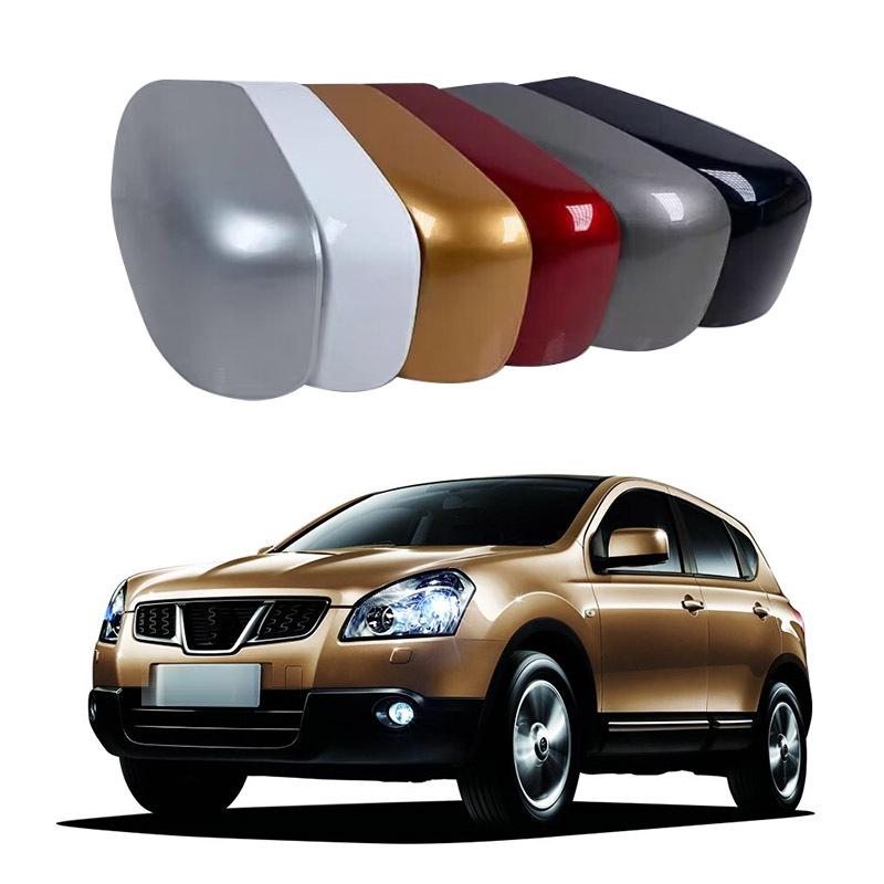Κάλυμμα Καθρέφτη Οπισθοπορείας για 2008-2015 Nissan Qashqai/X-Trail - Προστατευτικό Κέλυφος για Αντανακλαστήρα