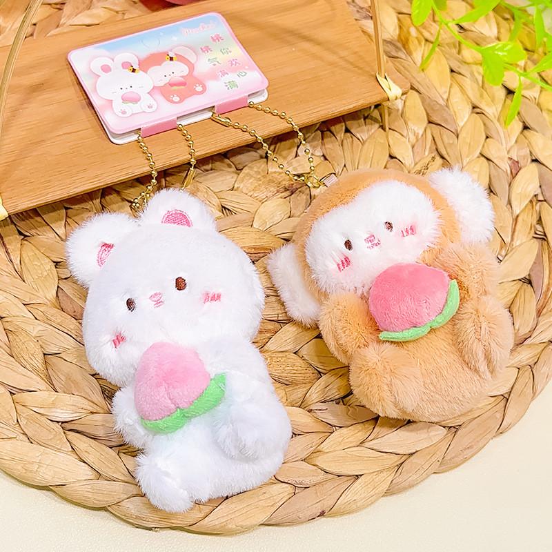 Adorable Peach You Delight Series Plush Magnetic Keychain Couple Bag Charm Gift