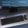 Lenovo KN360 Wireless Keyboard and Mouse Combo