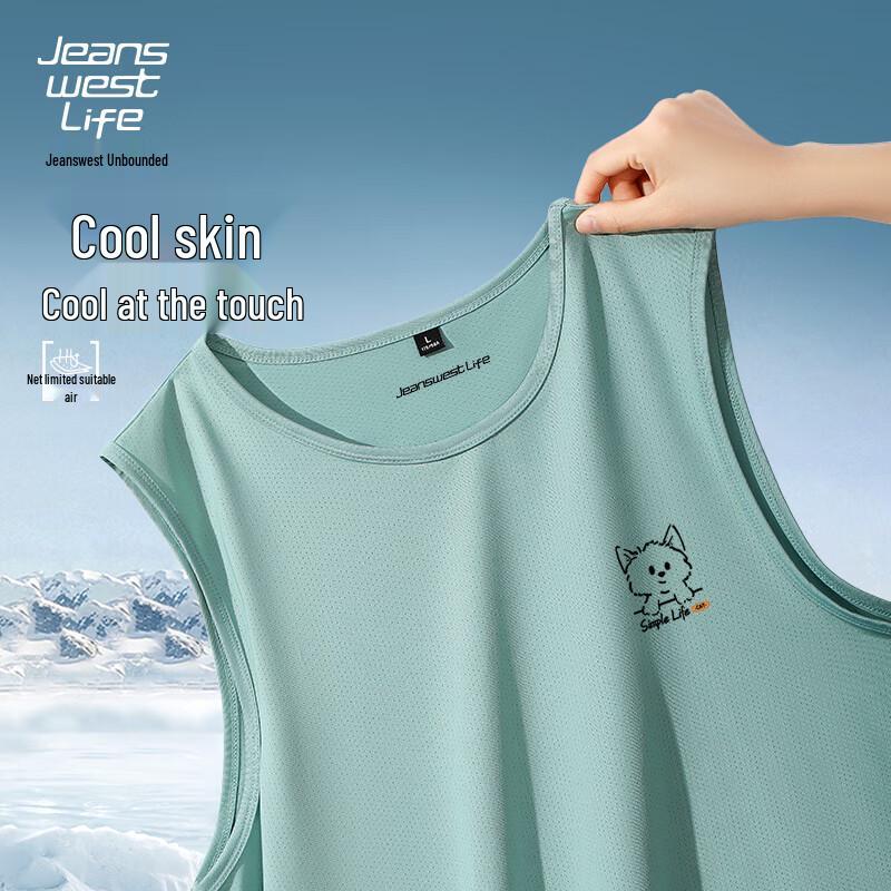 JEANSWEST LIFE Мужская дышащая спортивная майка из ледяного шелка 4XL