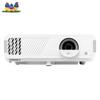 ViewSonic HC4K159 4K Home Projector (CN Version)