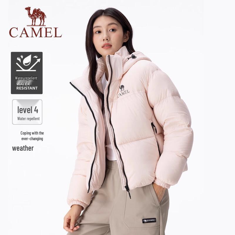 Camel Black Diamond 3.0 Women's Short Hooded Puffer Down Jacket
