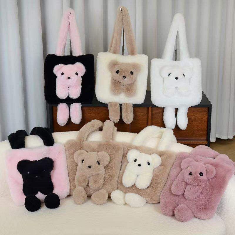 New Fluffy Koala Faux Fur Tote Bag - Large Capacity, High Fashion, Versatile for Autumn/Winter