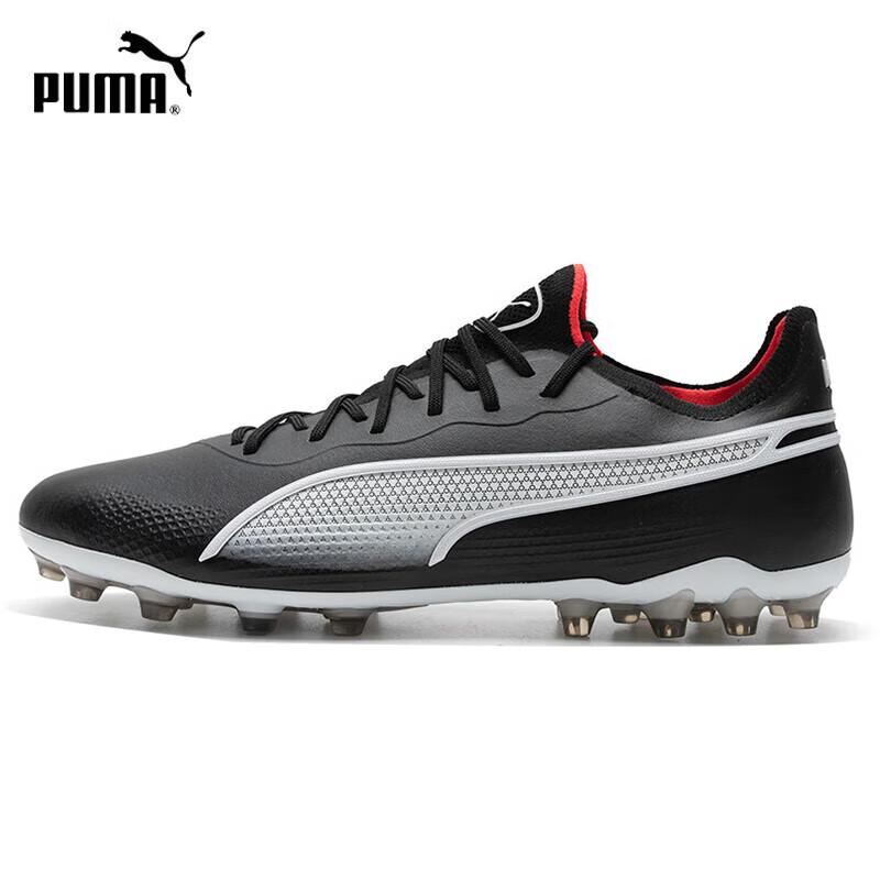 

Puma King Ultimate MG Football Boots UK 7