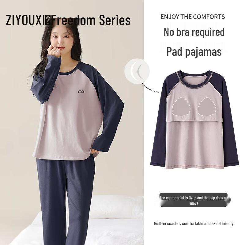 Women s Pure Cotton Long Sleeve Pajama & Loungewear Set XL