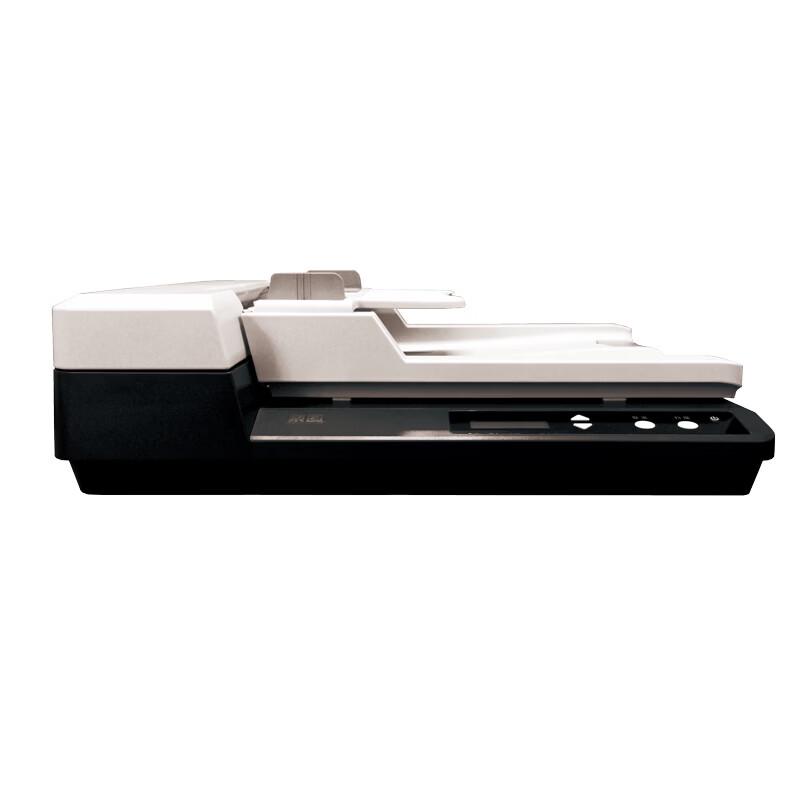 Zitu A2230 High-Speed A4 Document Scanner CN Plug (adapter Included)