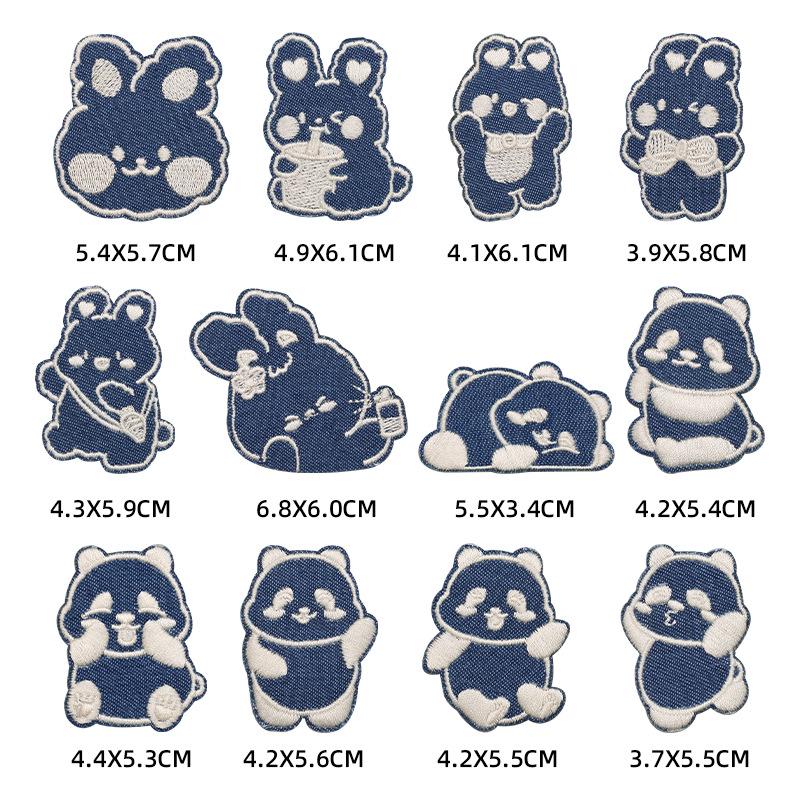 Teddy Bear Self-Adhesive Iron-On Patches for Jeans, Shirts, Pants, and Bags