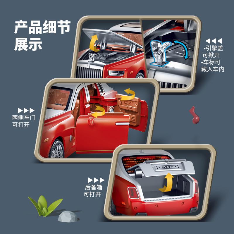 Children'S Inertial Lighting And Music Luxury Commercial Vehicle, Simulated Double-Door Car, Boy Toy Car
