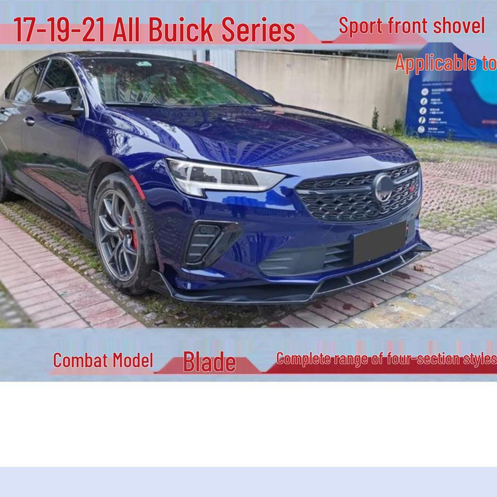 Buick Regal GS 17-20/24 & Excelle GT Verano Front Lip Spoiler, Small Body Kit