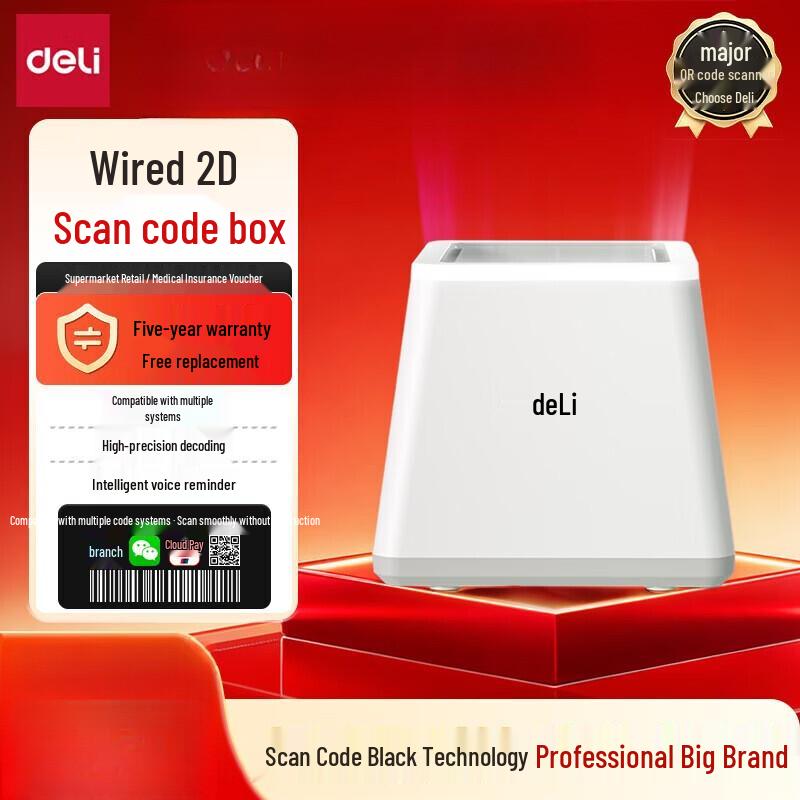 Deli Barcode Scanner & Payment Box
