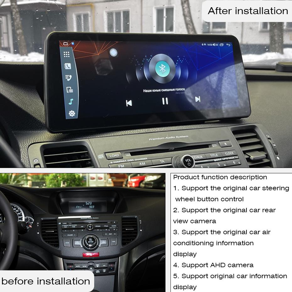 For Honda Accord CU2 Accord 8 Europe Spirior 2009-2013 Android 15 8 Core 12.3inch Car Multimedia Player Stereo Receiver Radio