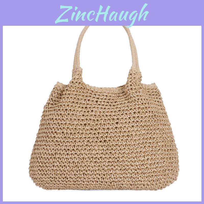 Woven Paper Grass Crossbody Bag With Magnetic Closure For Leisure Outings