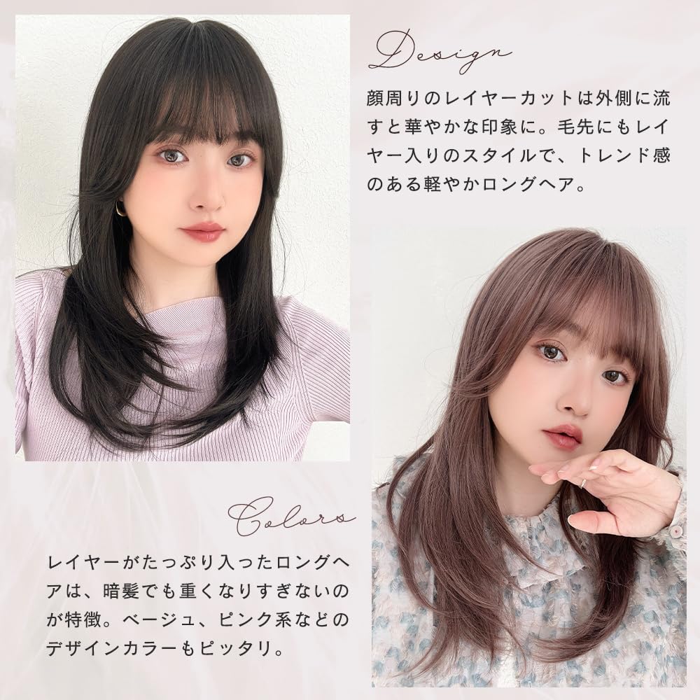 [BrightLala] Long Layered Wolf Wig for Women - Natural-looking Full Wig (hf1965-UK)