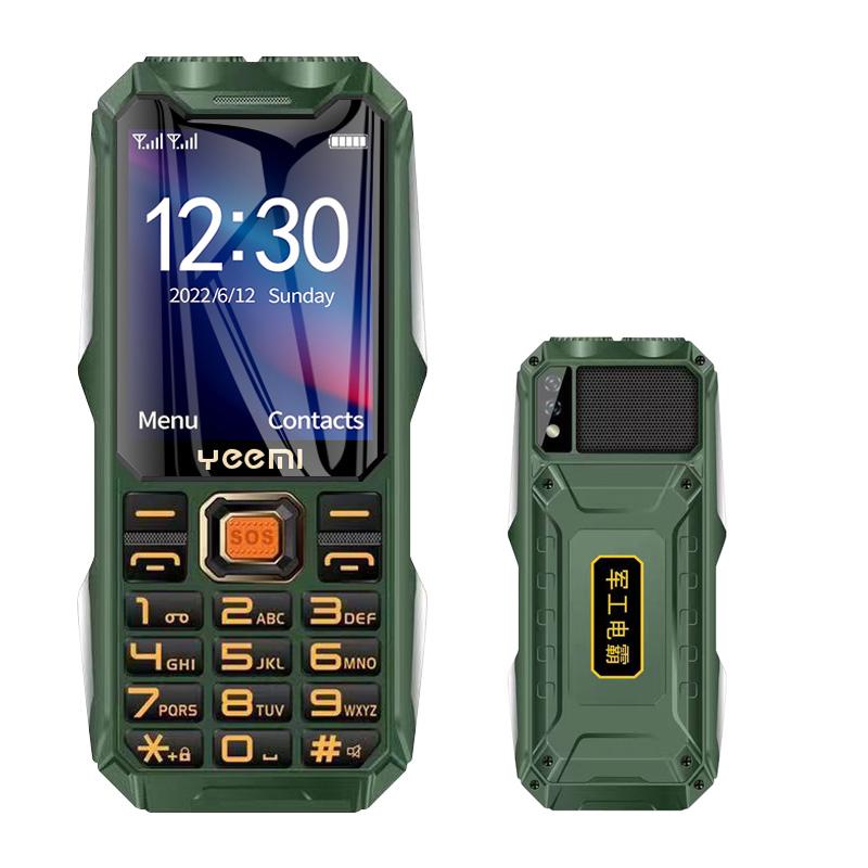 YEEMI Q8-1 2.4inch Screen 4G Button Phone Dual SIM Card Dual Flashlight One Click SOS Mp3 Mp4 FM Big Battery Big Button Mobile Phone