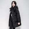 Women's Winter Down Coat: Simple, Long-length, Thick and Warm Jacket