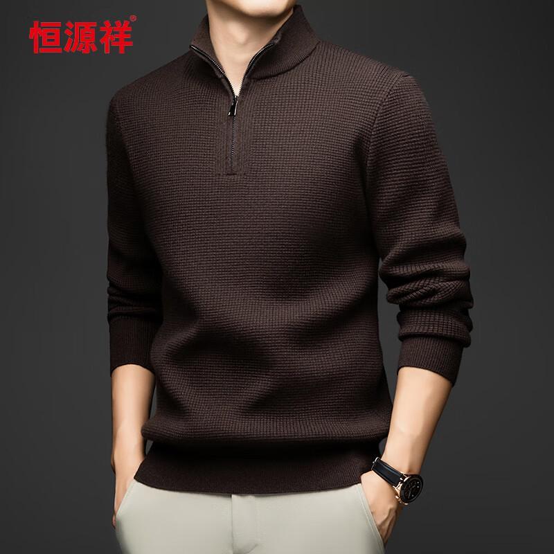 

Hengyuanxiang Men s Waffle Half-Zip Knit Sweater 2XL (185)