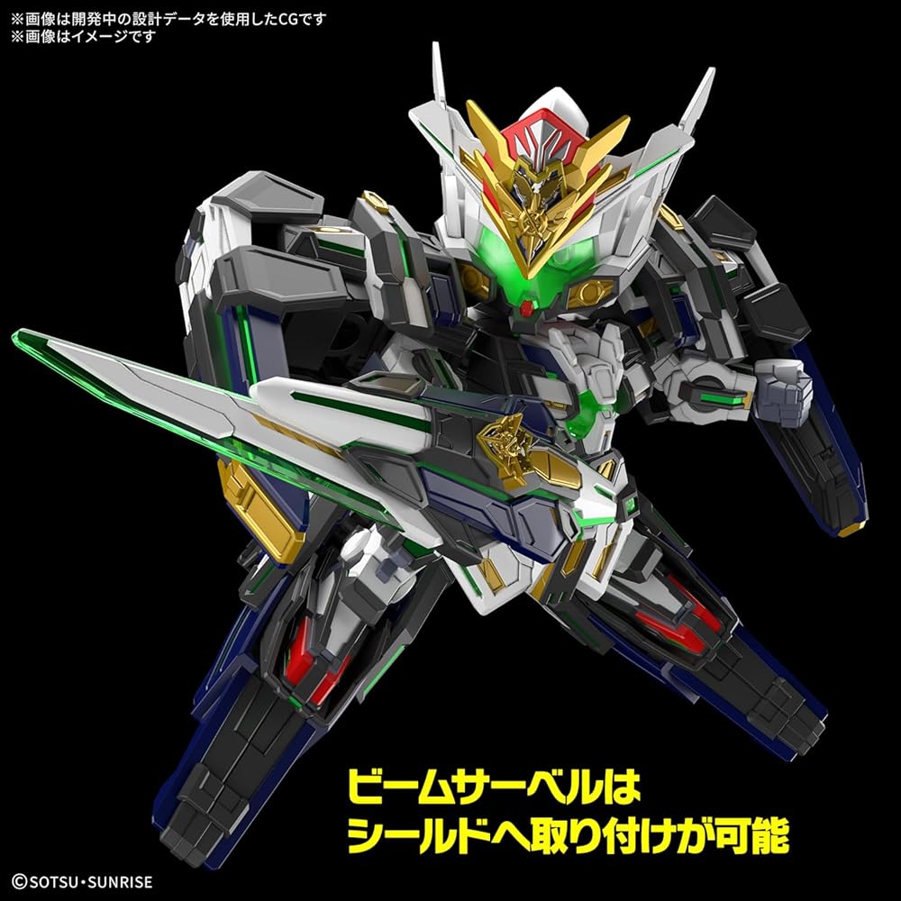 Bandai Spirits SDW Heroes Gundam Astraea Type-F Color-Coded Plastic Model Kit