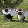 You Tuo Zhe Portable Moon Folding Fishing Chair