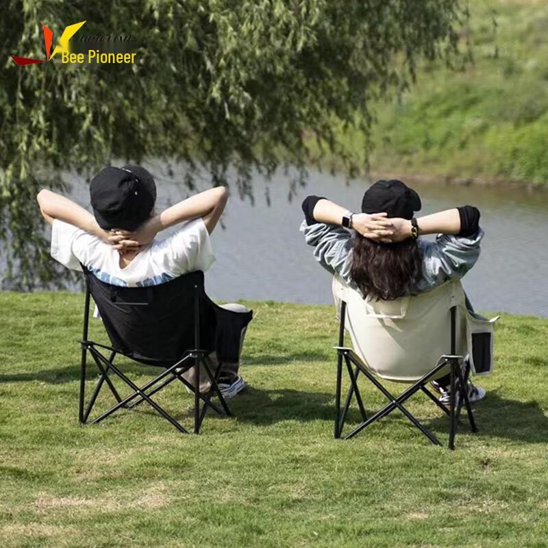 You Tuo Zhe Portable Moon Folding Fishing Chair