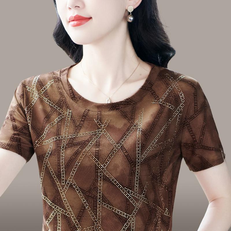 Women's Summer Ice Silk Short Sleeve T-Shirt - Cooling, Breathable, Loose, Versatile Casual Top
