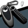 Zinc Alloy Rubber Car Key Case For Voyah Free Suv  Remote Car Key Case Cover Protection Cover Holder Keychain Accessories
