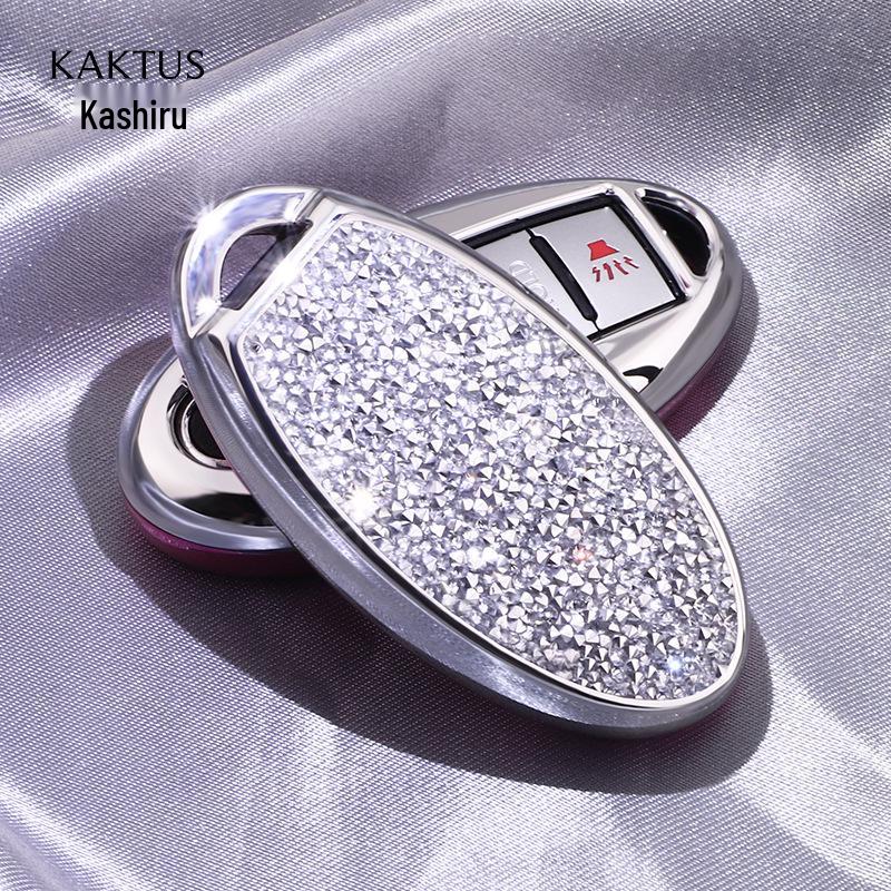 Kashiru Car Key Case for Nissan Sylphy, Teana, Tiida, Qashqai, and X-Trail Models