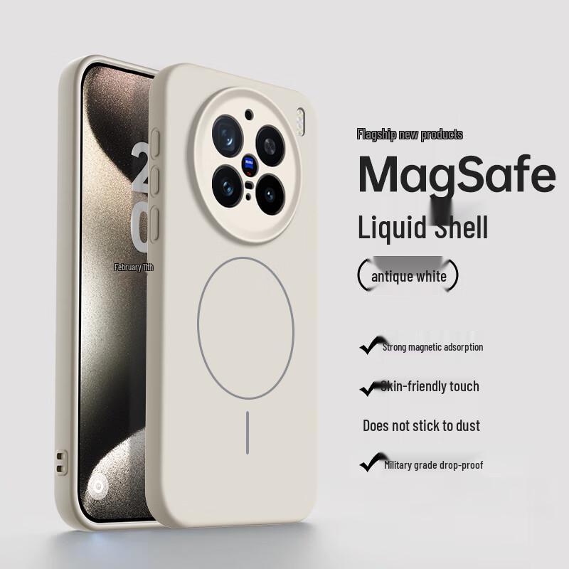 NEYAA Magnetic Liquid Silicone Phone Case for Vivo X-Series