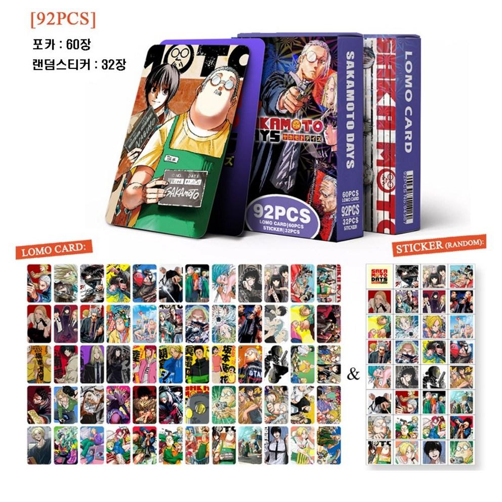 Sakamoto Days Lomo karta 60 ks Samolepka 32 ks Anime fotokarta Zboží