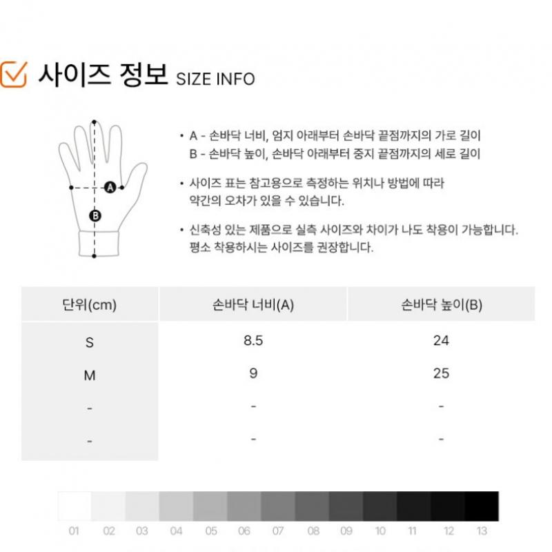 Nike Sports Gloves Acg Df Lw Gloves