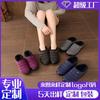 Waterproof Cotton Slippers Couple Flat Bottom Non-slip Warm Home Large Size