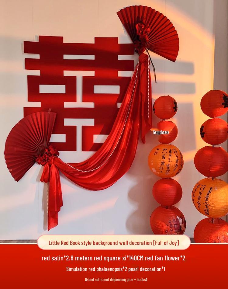 Wedding Room Decoration Set with Bride and Groom Double Happiness Stickers